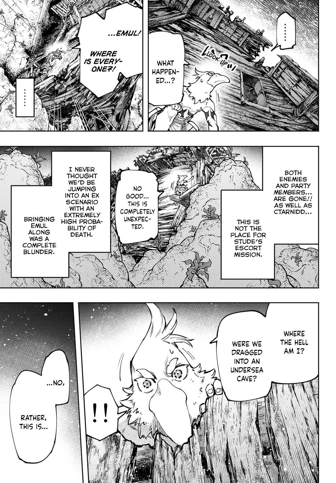 Read Shangri-La Frontier EN Manga Online