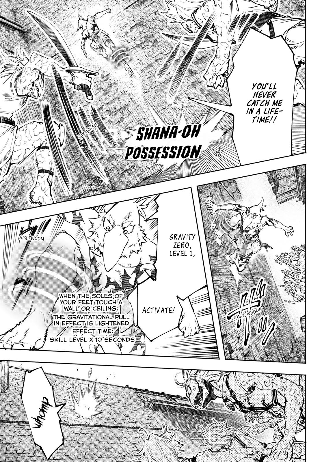 Read Shangri-La Frontier EN Manga Online