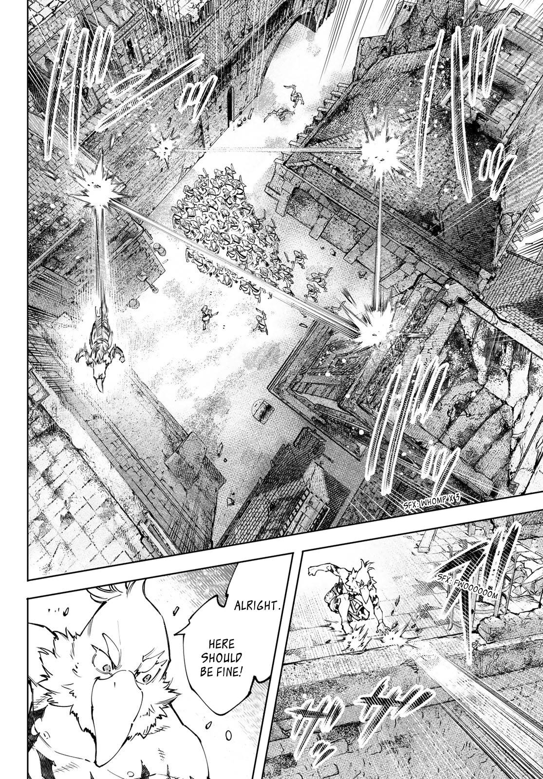 Read Shangri-La Frontier EN Manga Online