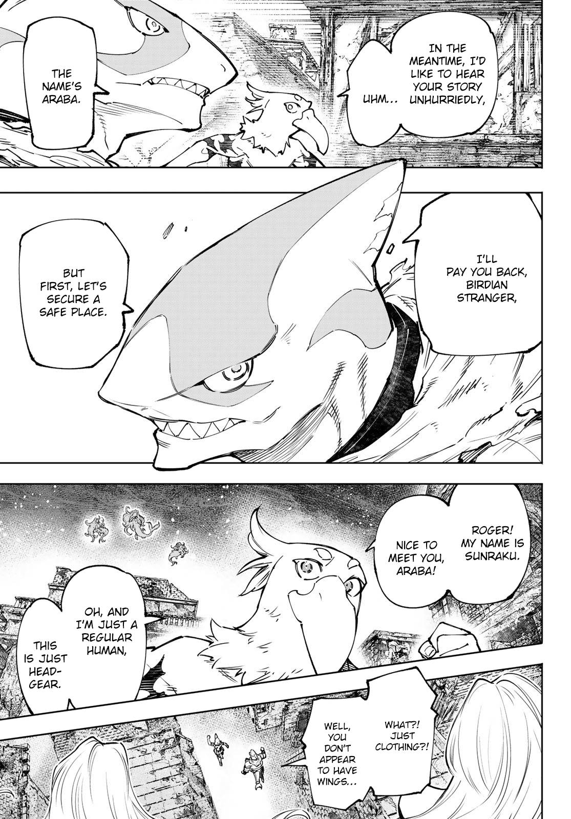 Read Shangri-La Frontier EN Manga Online