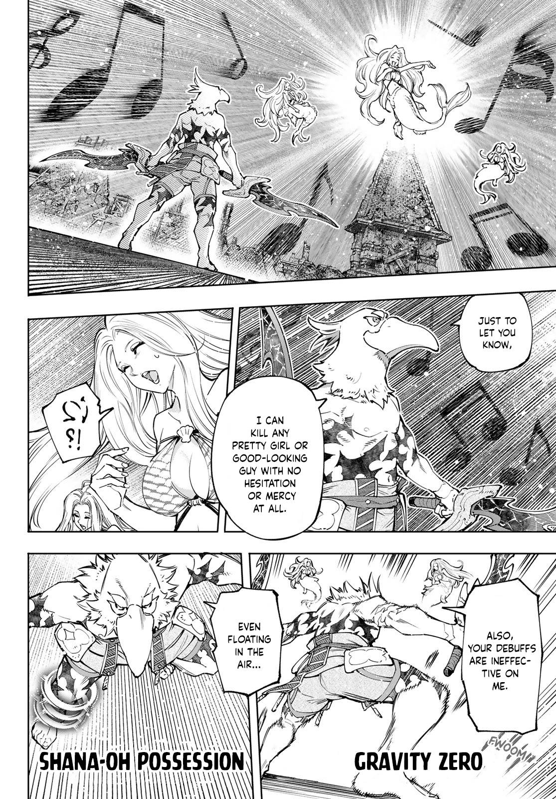 Read Shangri-La Frontier EN Manga Online