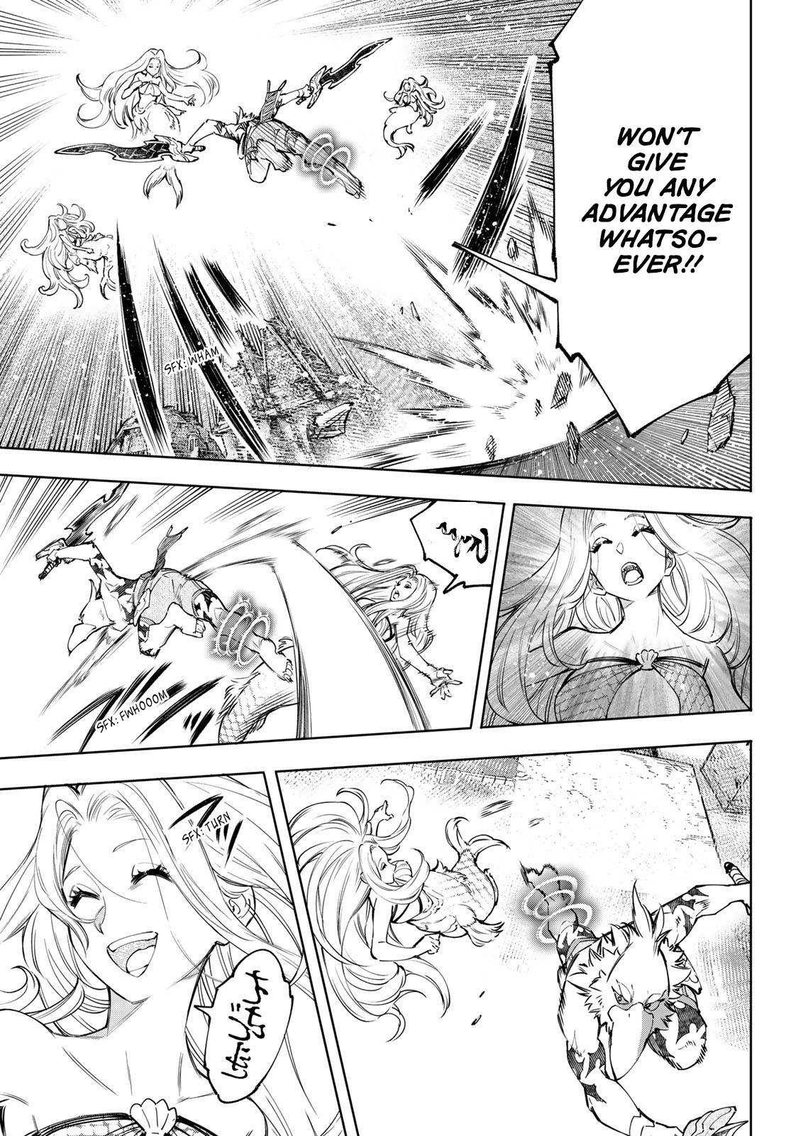 Read Shangri-La Frontier EN Manga Online