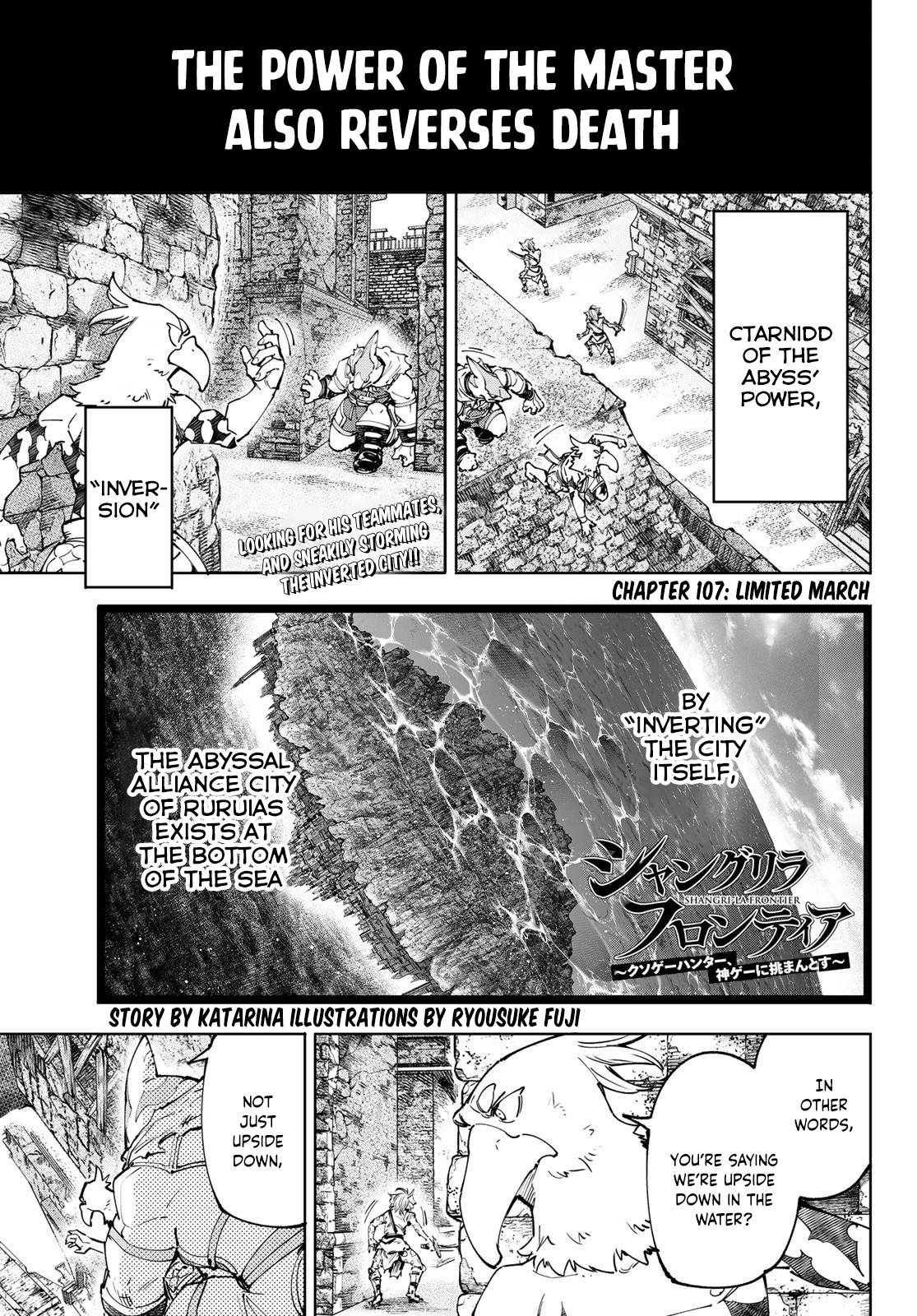 Read Shangri-La Frontier EN Manga Online