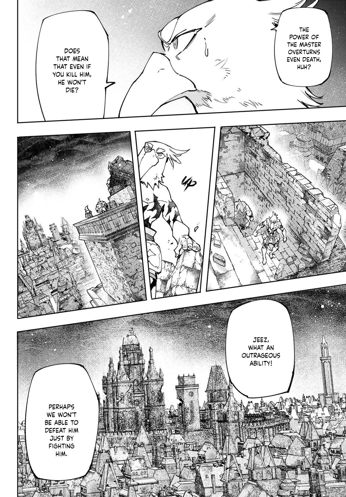 Read Shangri-La Frontier EN Manga Online