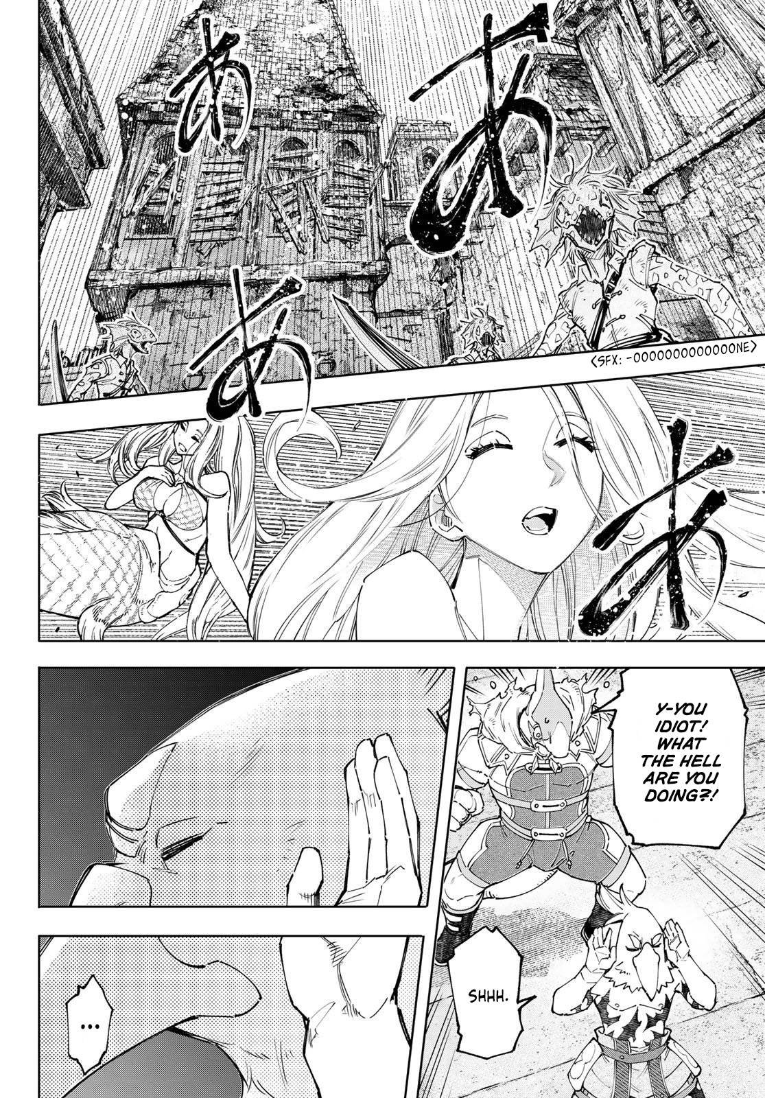 Read Shangri-La Frontier EN Manga Online