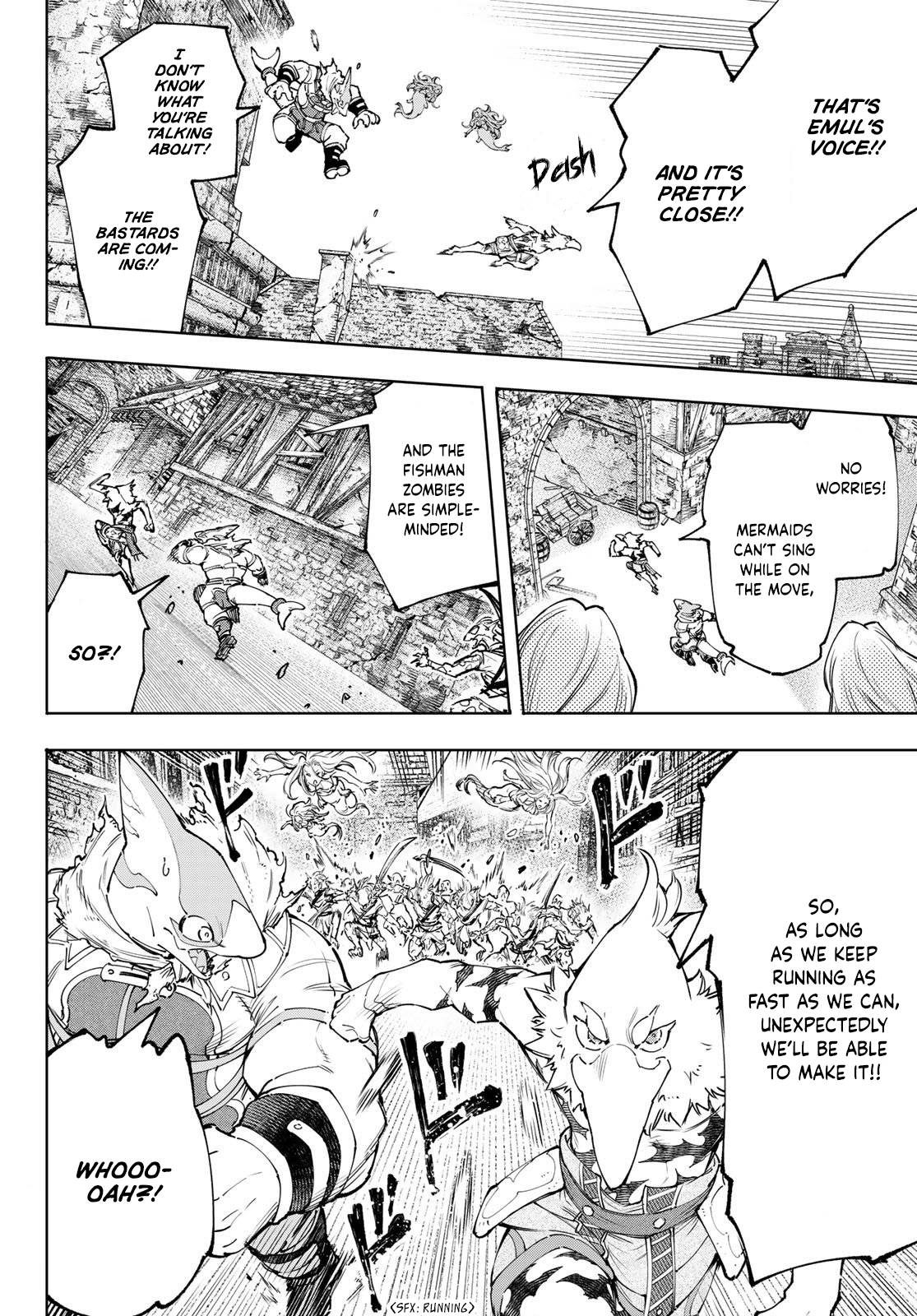 Read Shangri-La Frontier EN Manga Online
