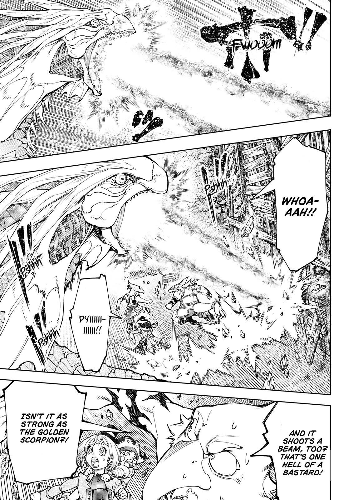 Read Shangri-La Frontier EN Manga Online