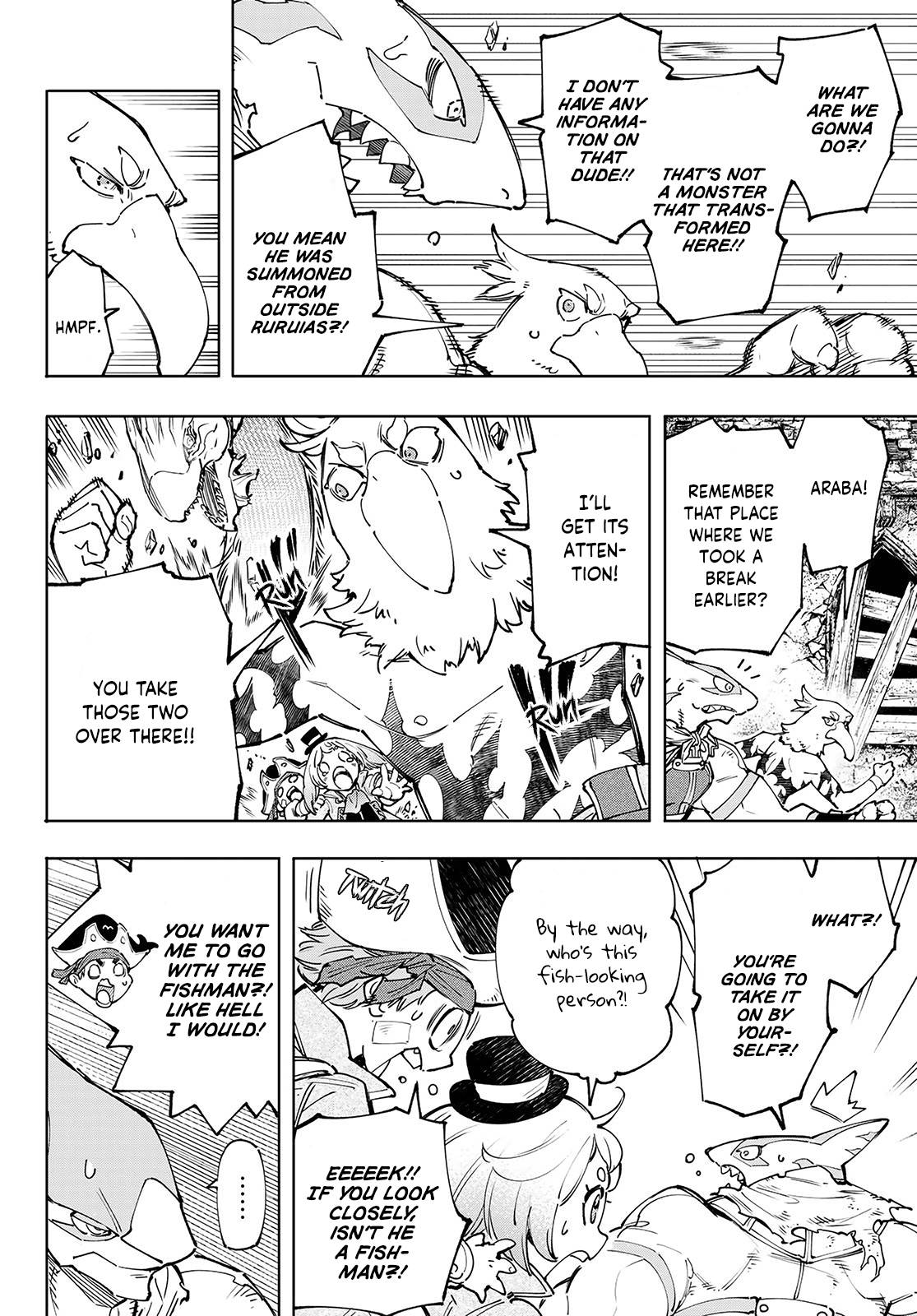 Read Shangri-La Frontier EN Manga Online