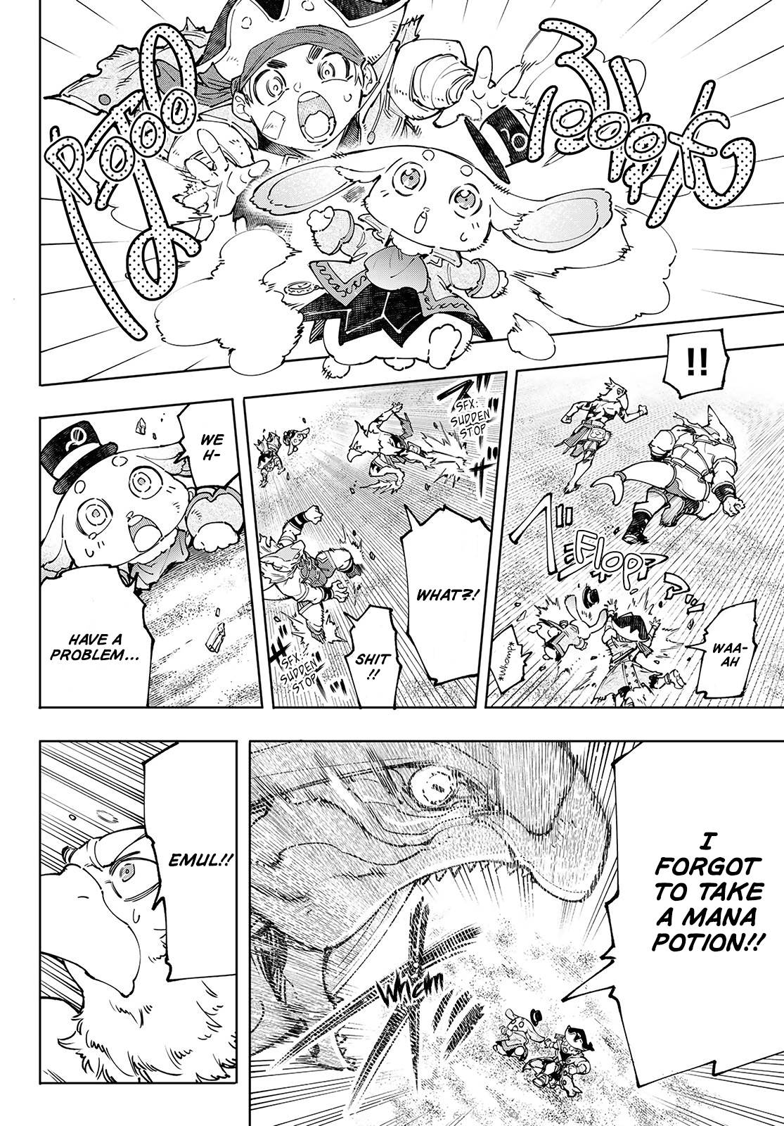 Read Shangri-La Frontier EN Manga Online