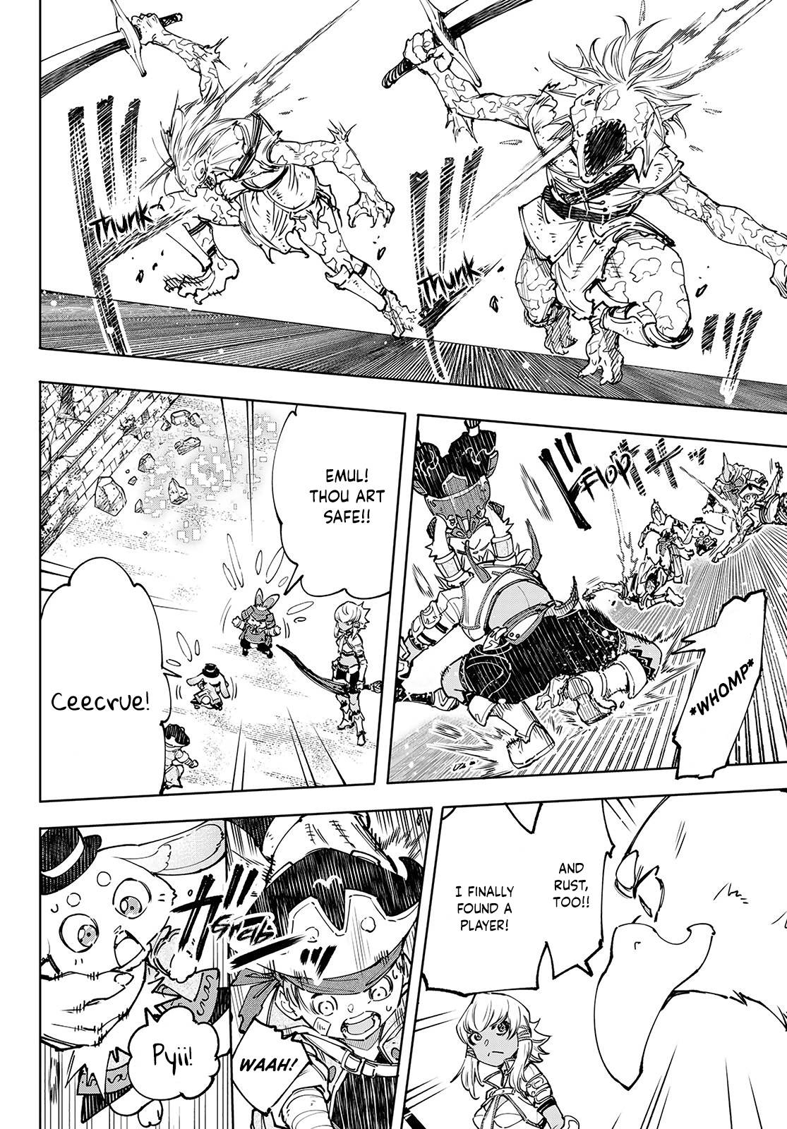 Read Shangri-La Frontier EN Manga Online