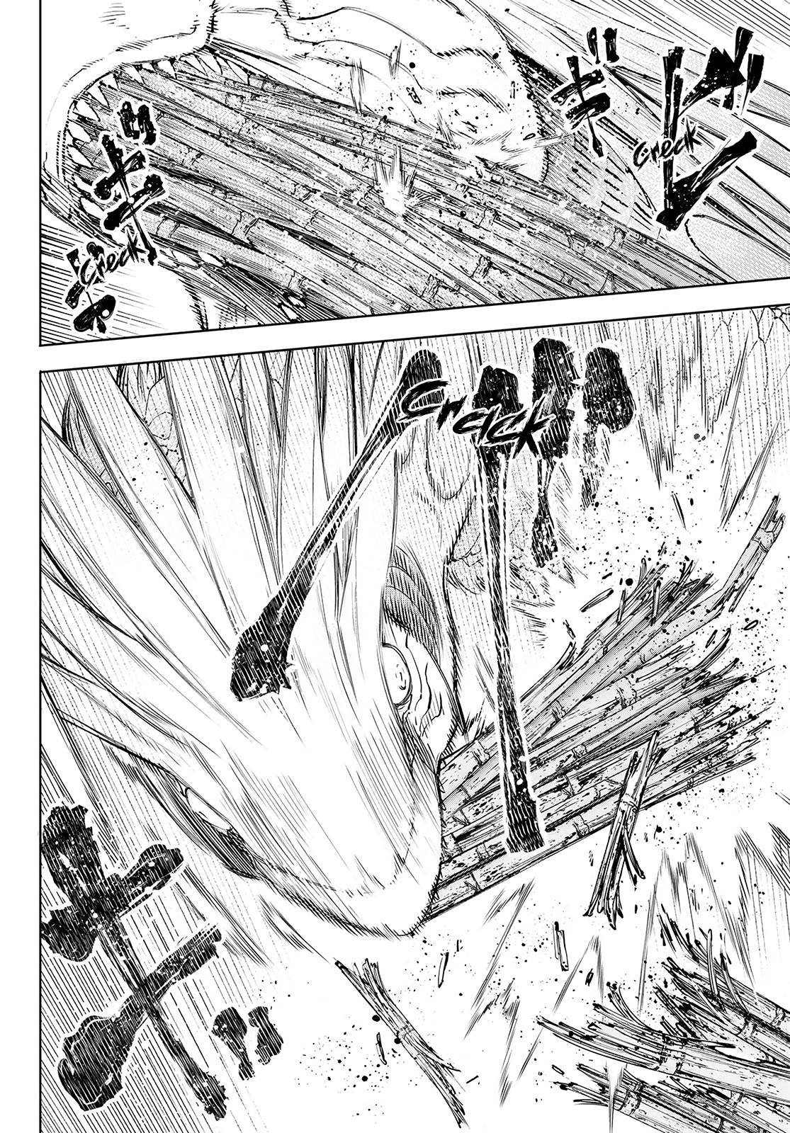 Read Shangri-La Frontier EN Manga Online