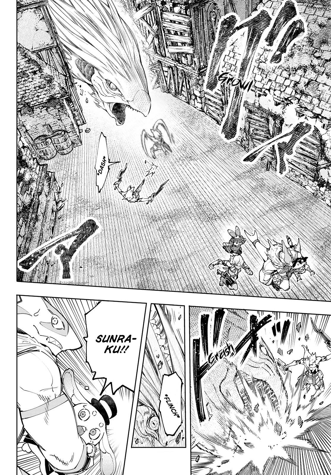 Read Shangri-La Frontier EN Manga Online