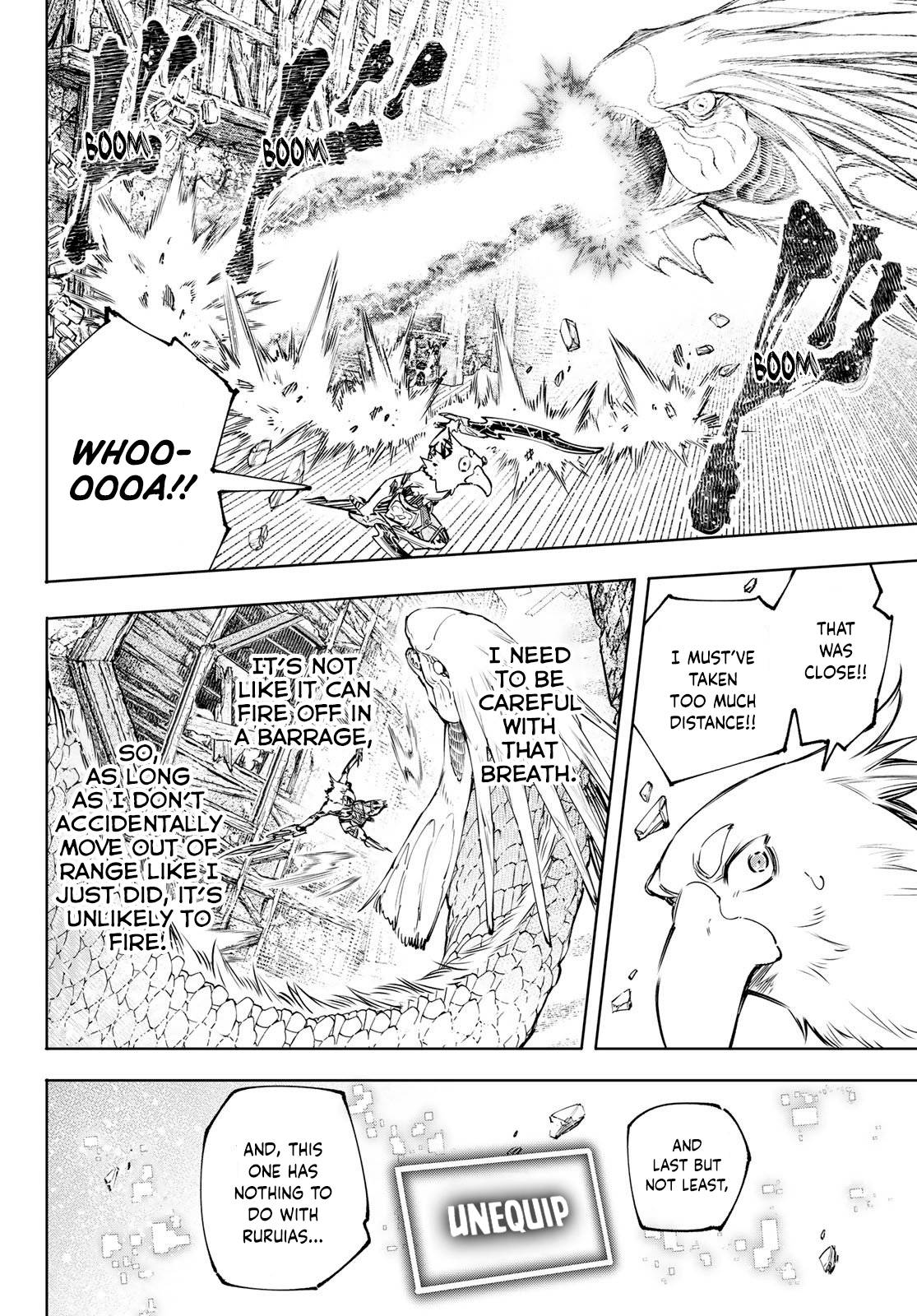 Read Shangri-La Frontier EN Manga Online