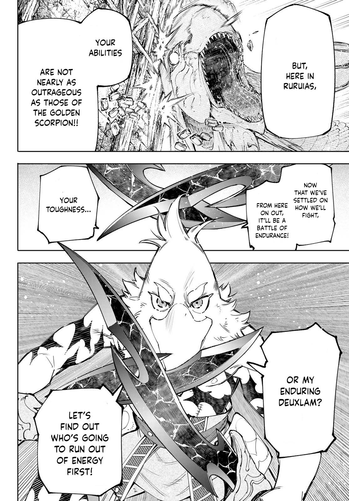 Read Shangri-La Frontier EN Manga Online