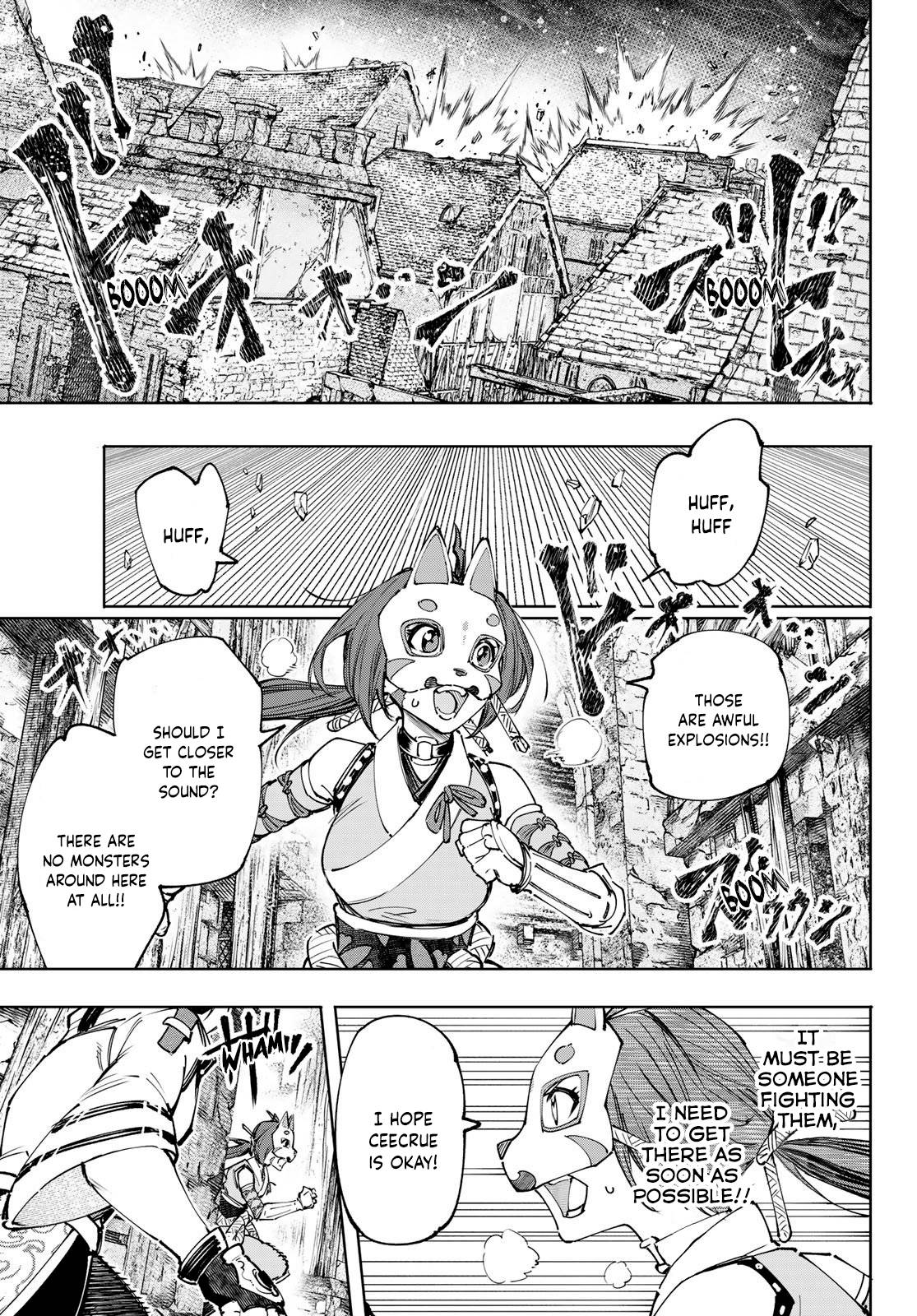 Read Shangri-La Frontier EN Manga Online