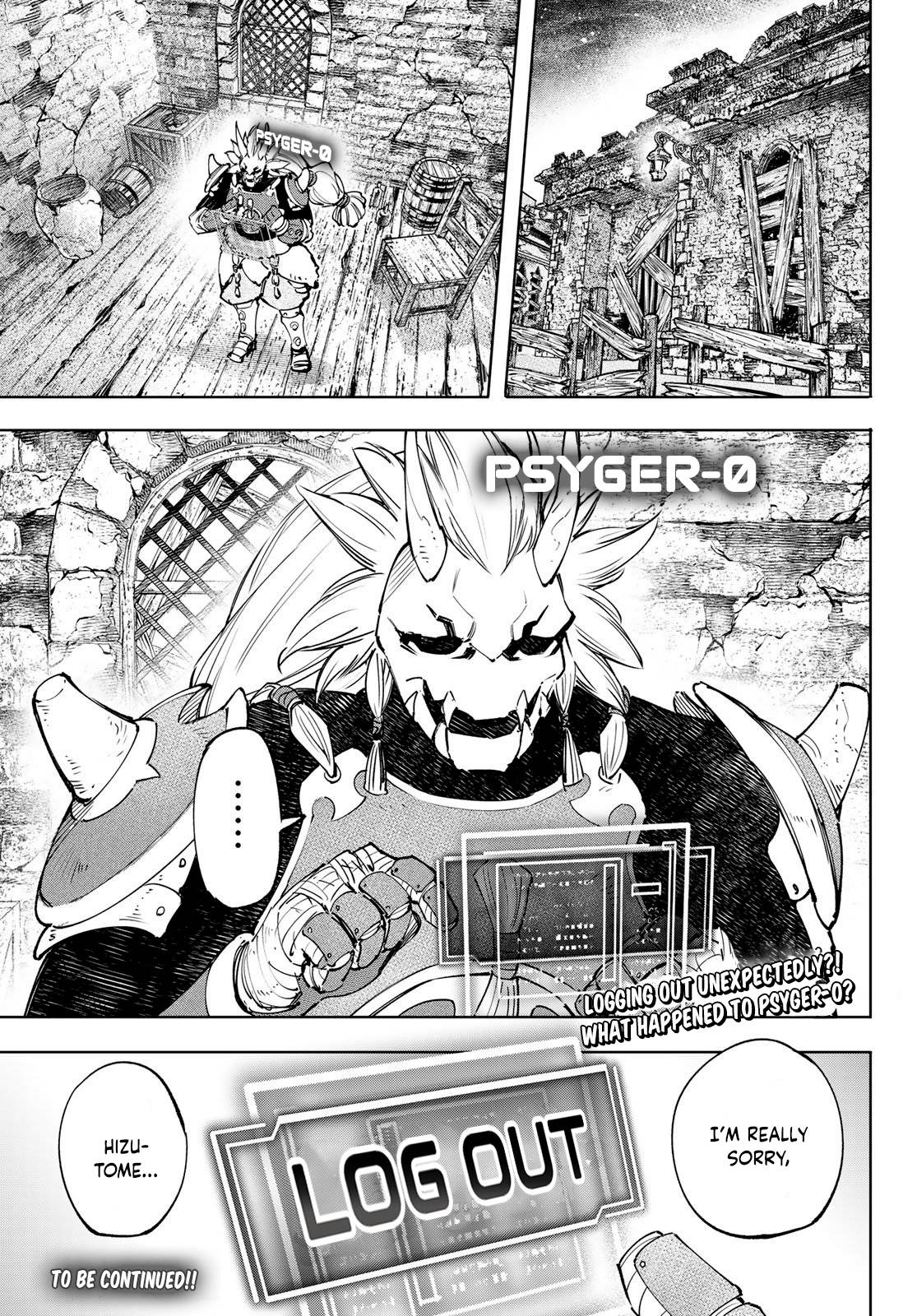 Read Shangri-La Frontier EN Manga Online