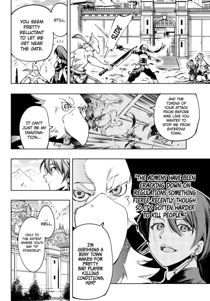 Read Shangri-La Frontier EN Manga Online