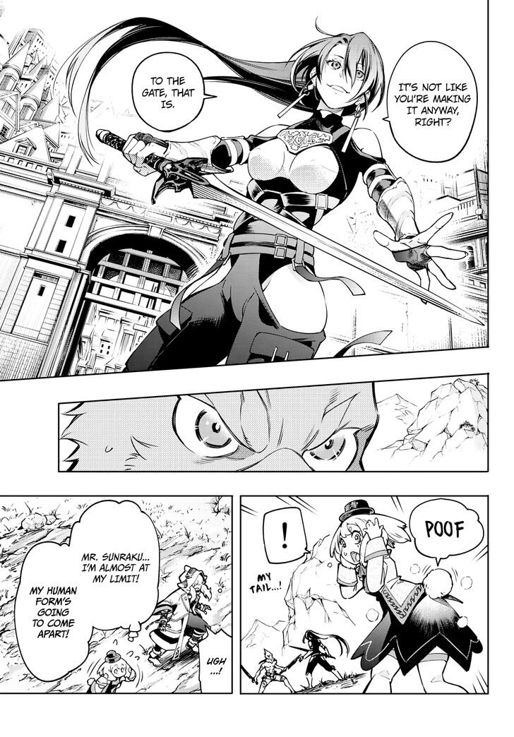 Read Shangri-La Frontier EN Manga Online