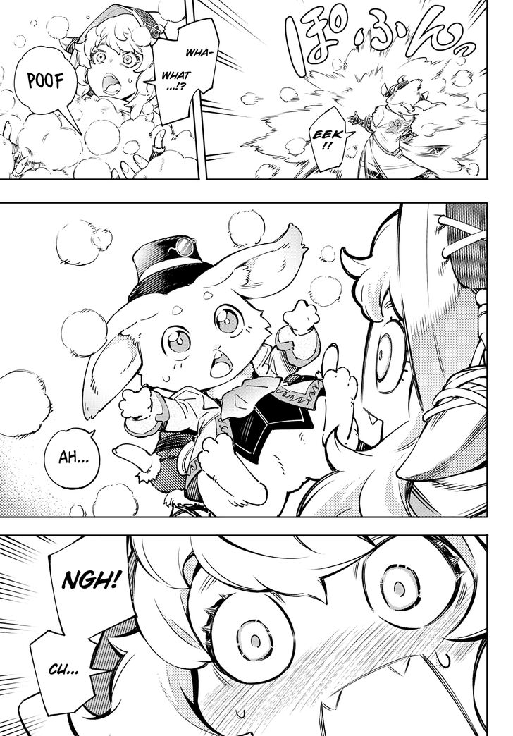 Read Shangri-La Frontier EN Manga Online