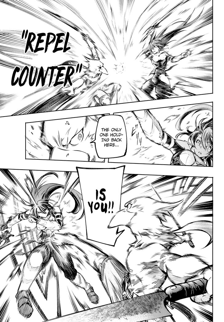 Read Shangri-La Frontier EN Manga Online