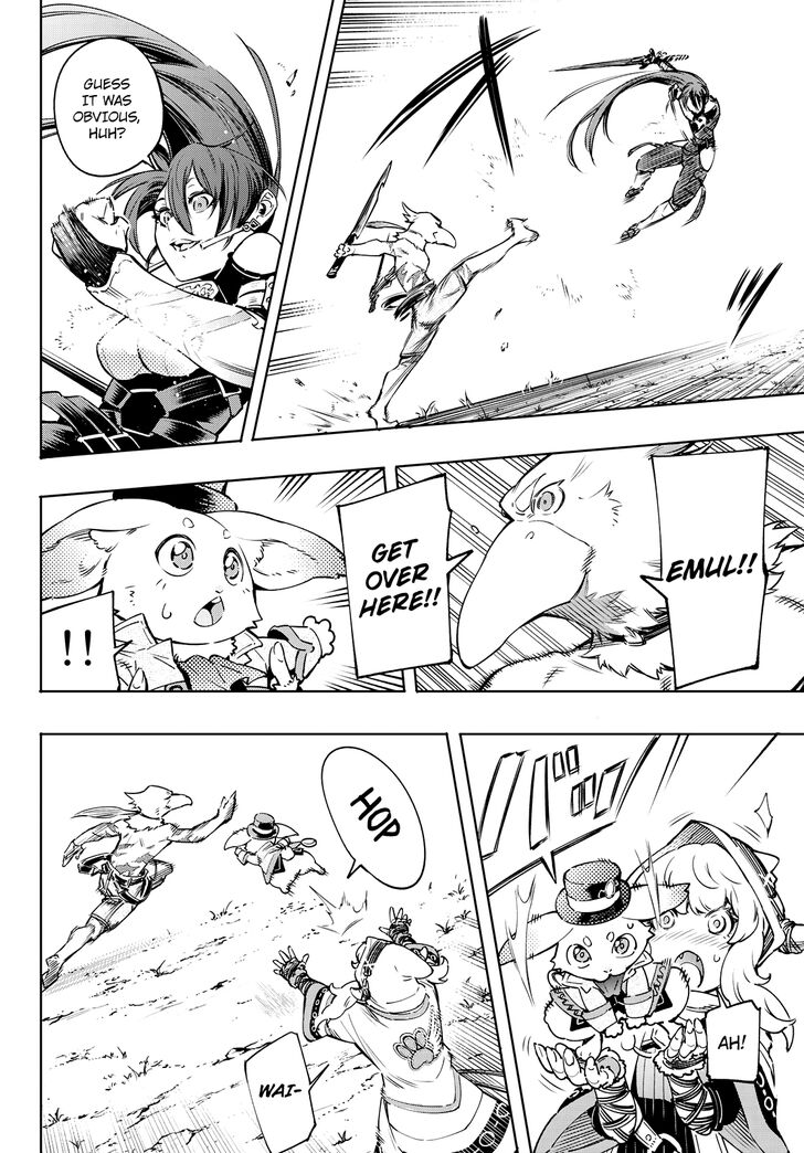 Read Shangri-La Frontier EN Manga Online