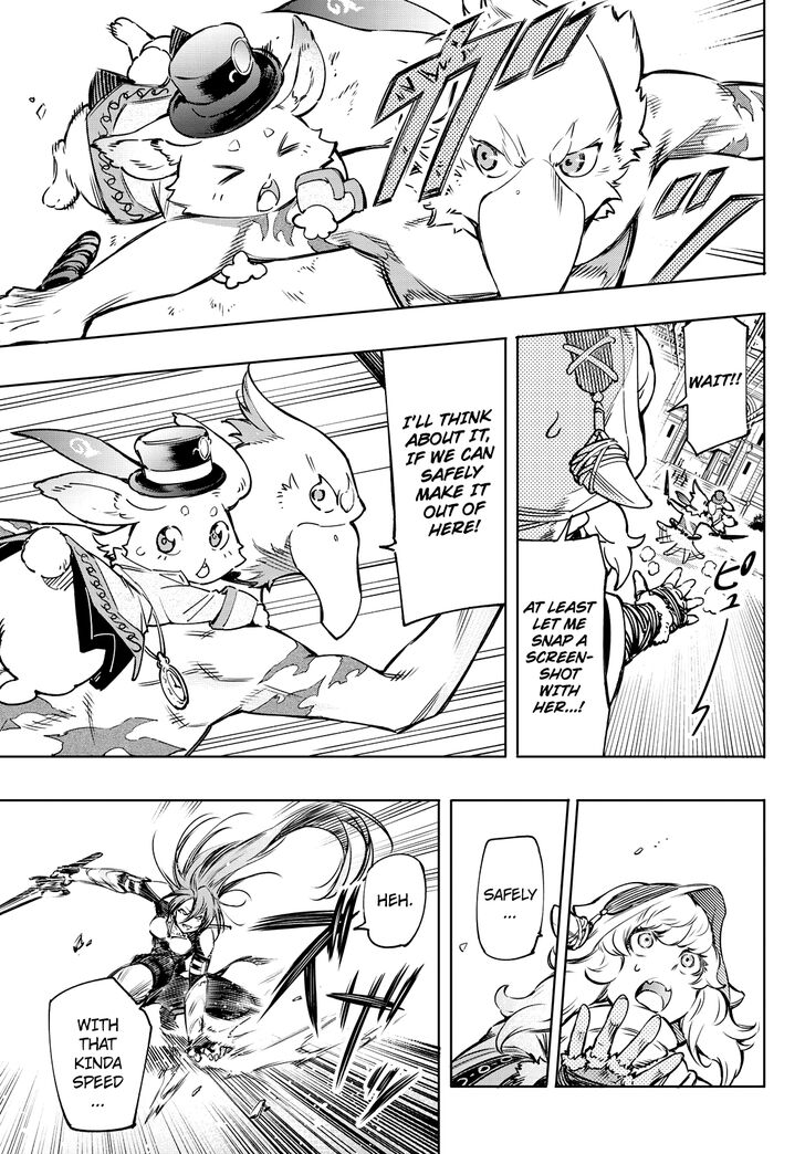 Read Shangri-La Frontier EN Manga Online