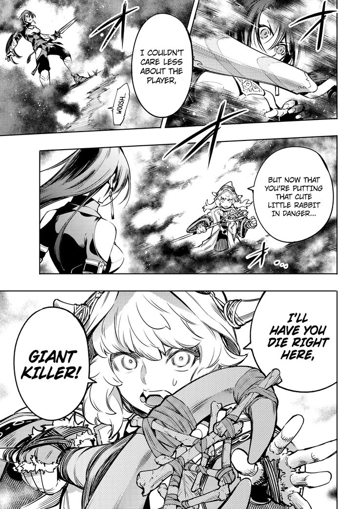 Read Shangri-La Frontier EN Manga Online