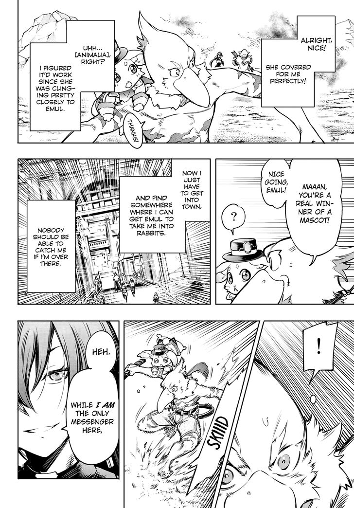 Read Shangri-La Frontier EN Manga Online
