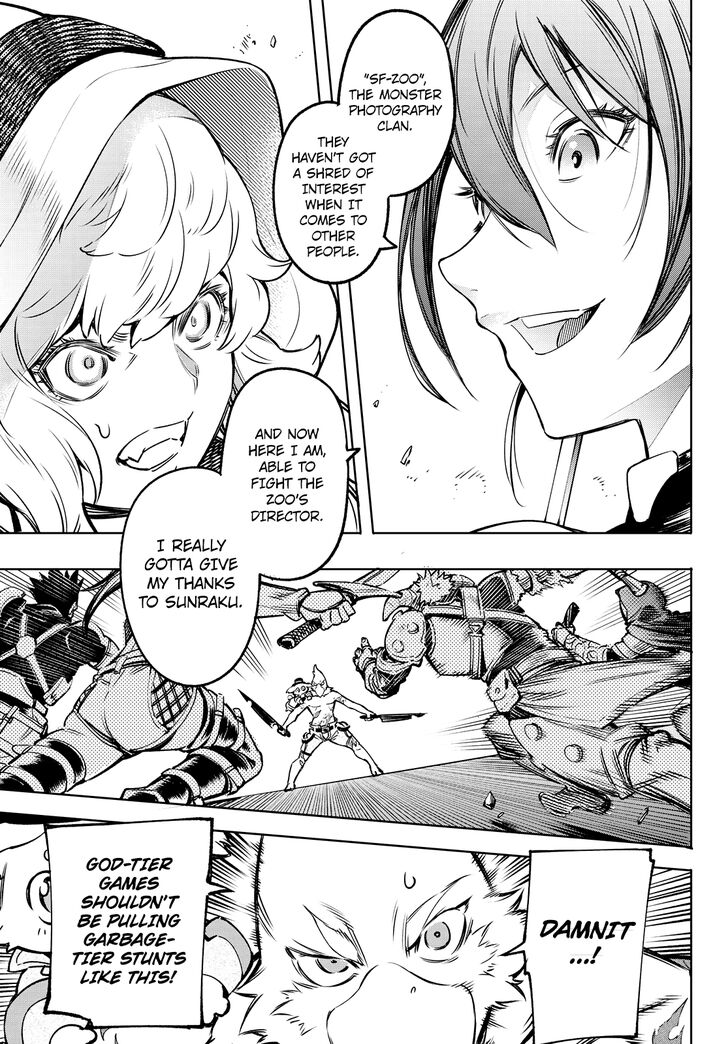 Read Shangri-La Frontier EN Manga Online