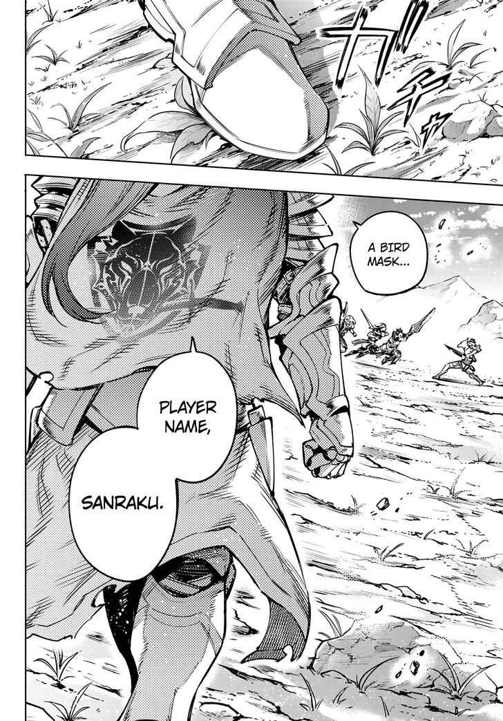 Read Shangri-La Frontier EN Manga Online