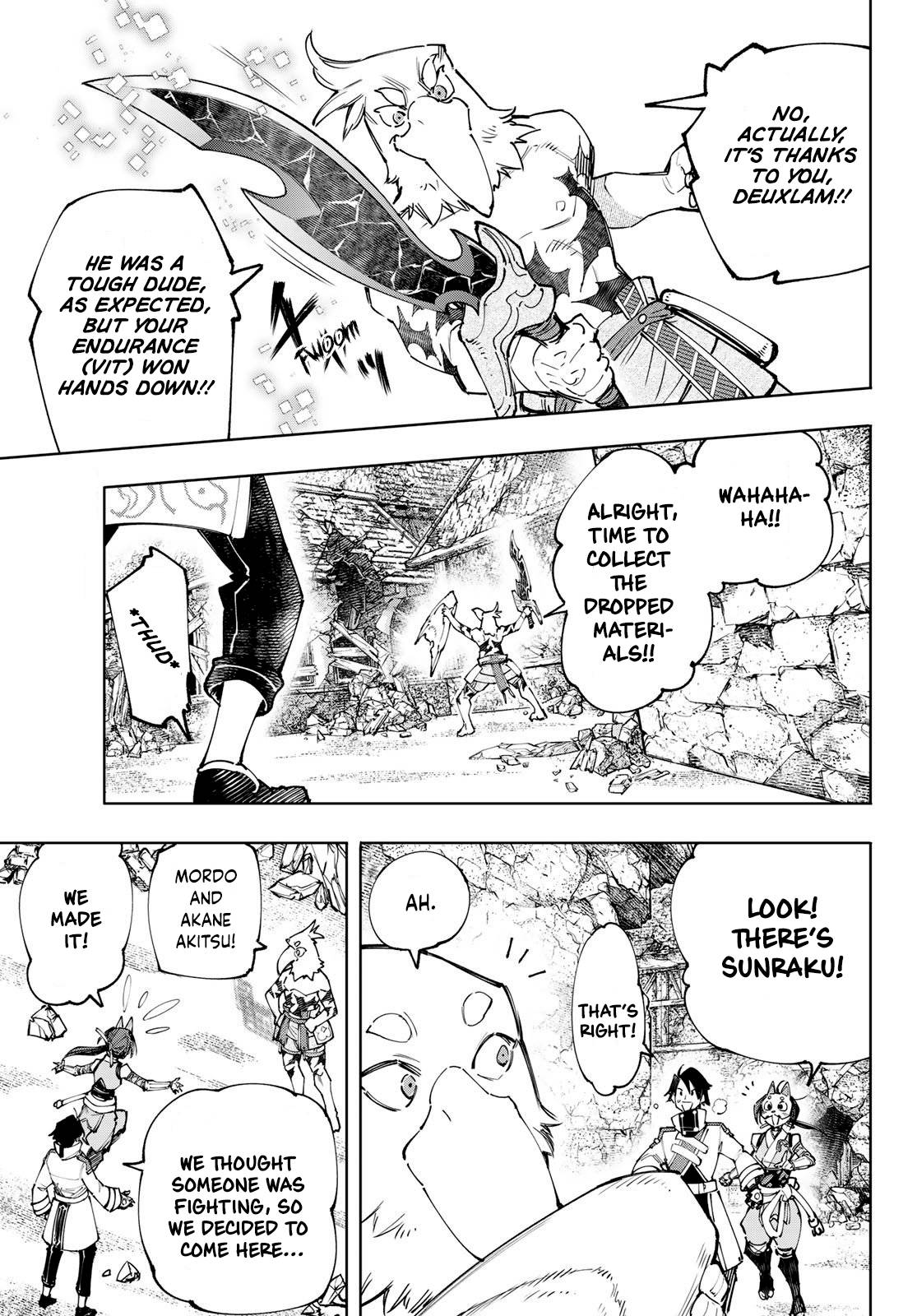 Read Shangri-La Frontier EN Manga Online