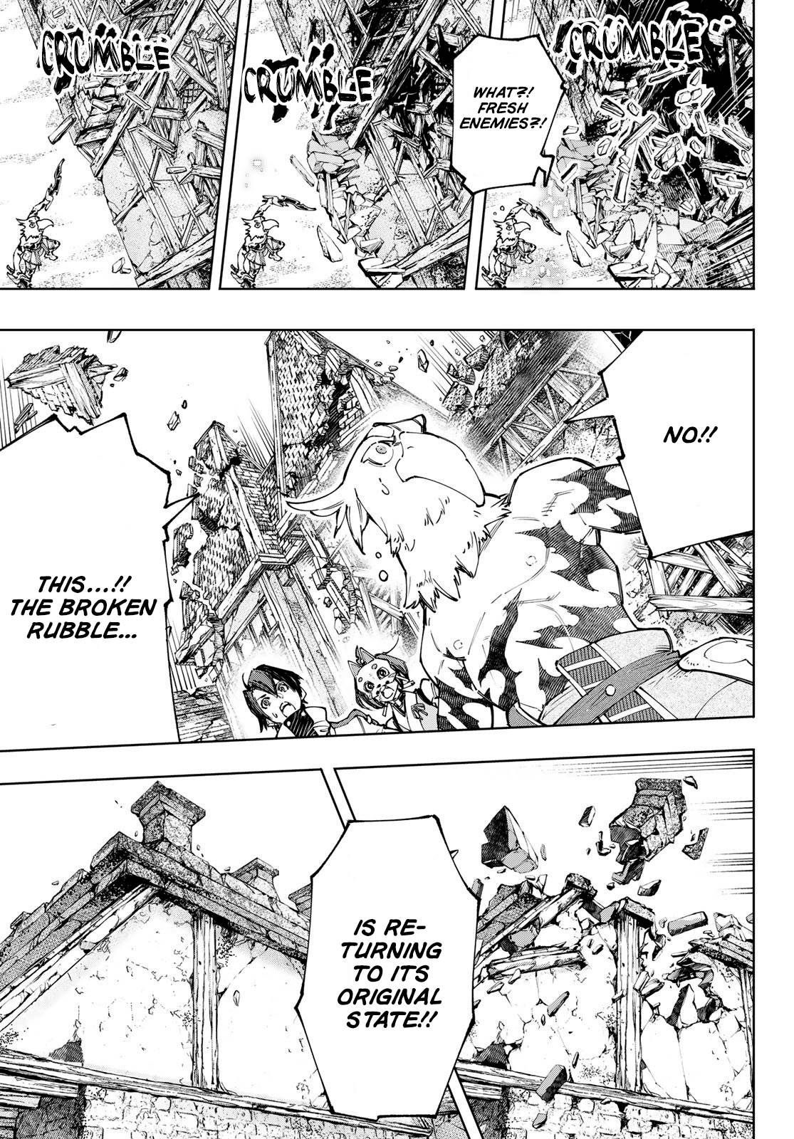 Read Shangri-La Frontier EN Manga Online