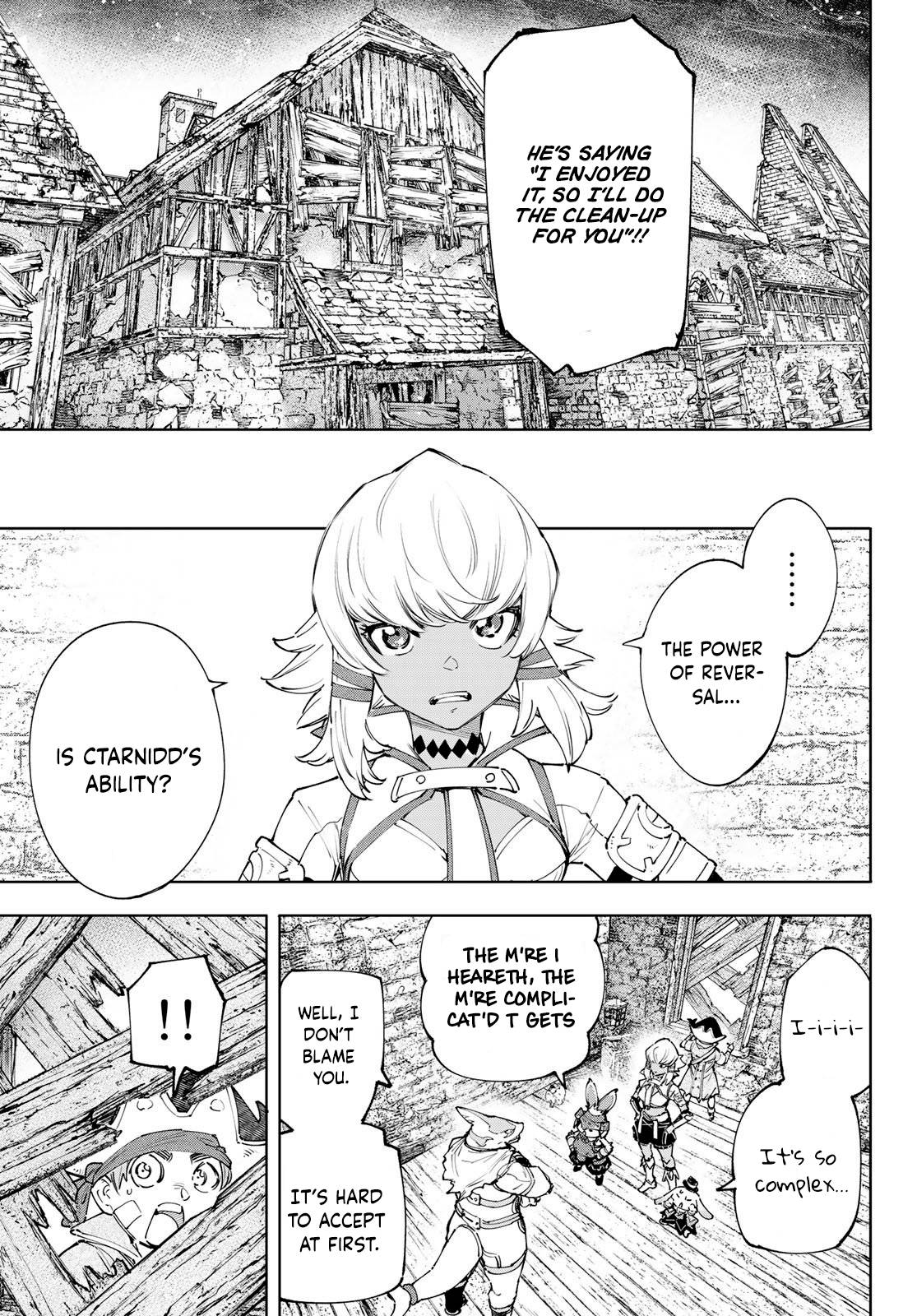Read Shangri-La Frontier EN Manga Online