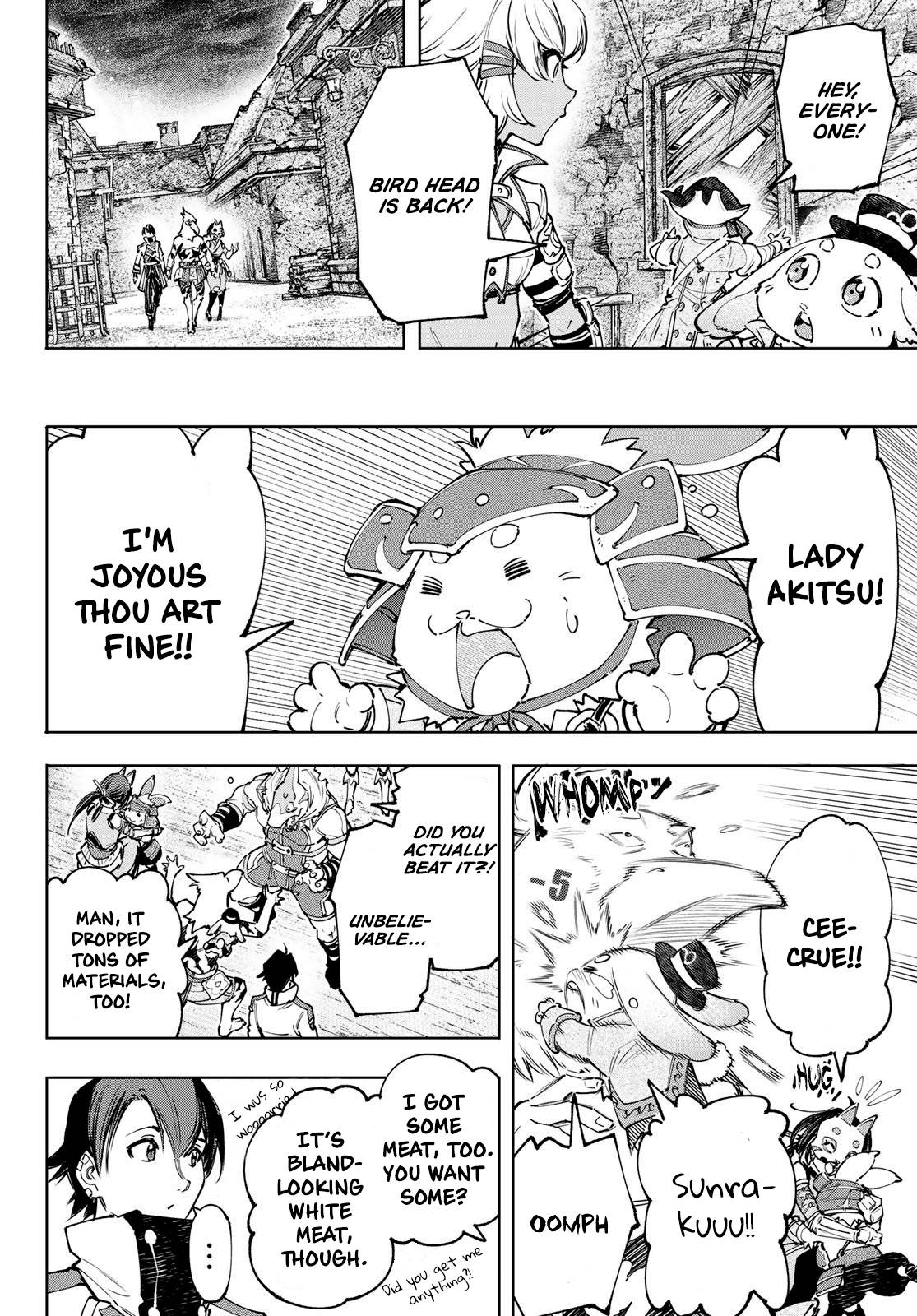 Read Shangri-La Frontier EN Manga Online