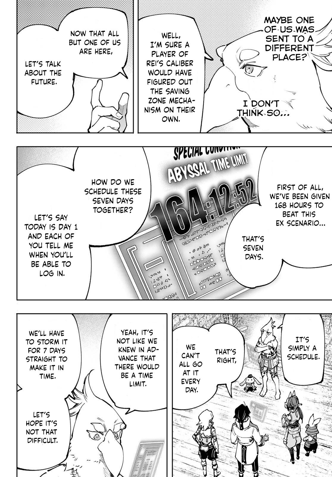 Read Shangri-La Frontier EN Manga Online