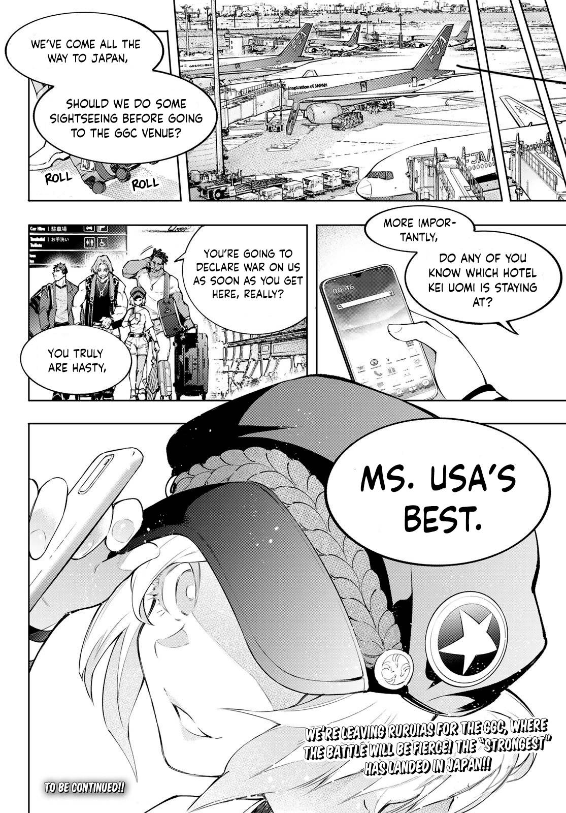 Read Shangri-La Frontier EN Manga Online