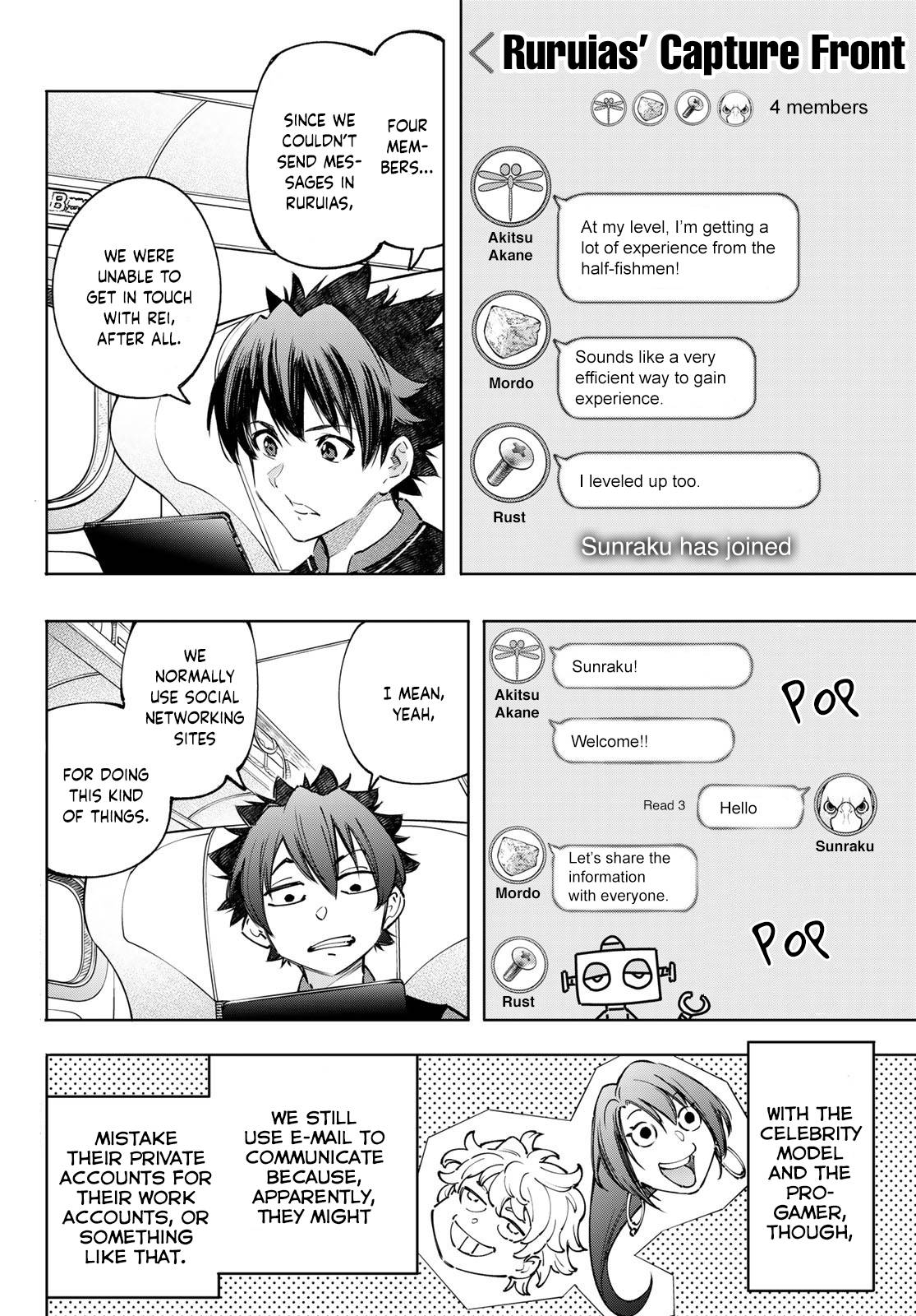 Read Shangri-La Frontier EN Manga Online