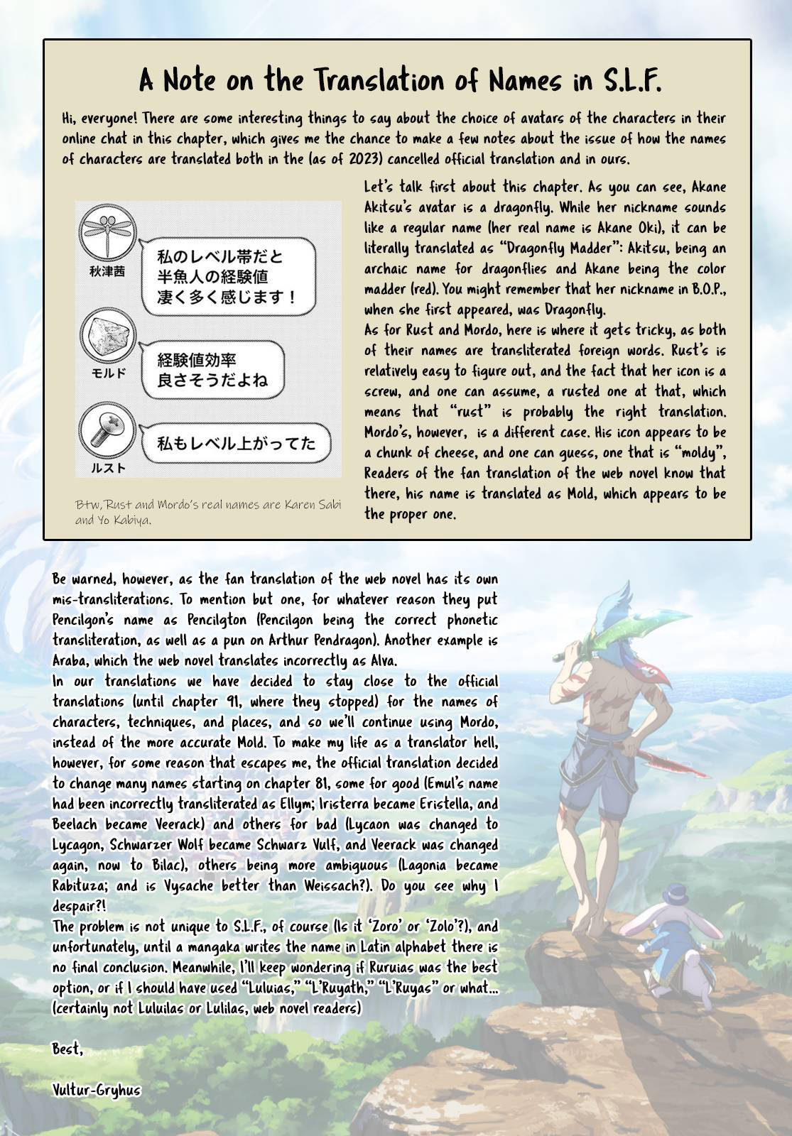 Read Shangri-La Frontier EN Manga Online