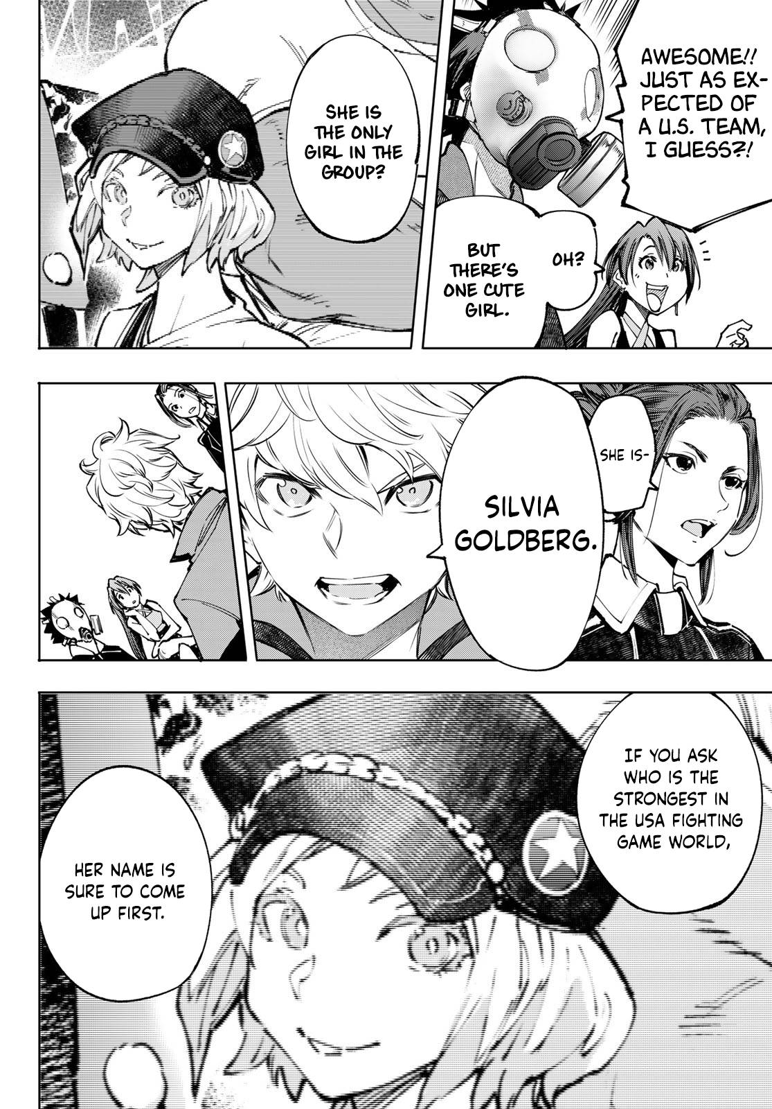 Read Shangri-La Frontier EN Manga Online