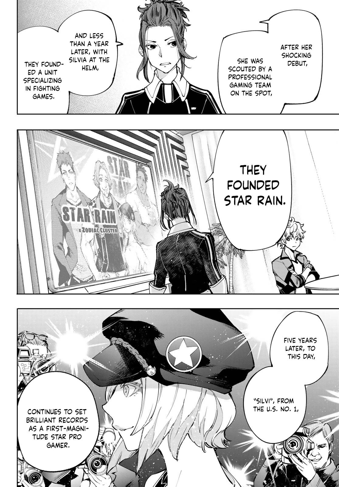 Read Shangri-La Frontier EN Manga Online