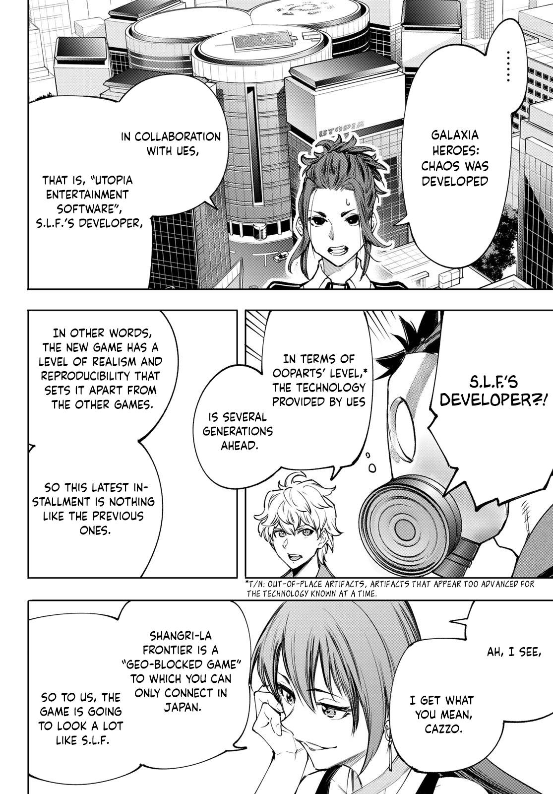Read Shangri-La Frontier EN Manga Online