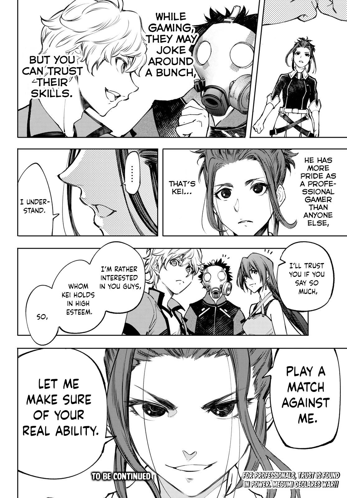 Read Shangri-La Frontier EN Manga Online