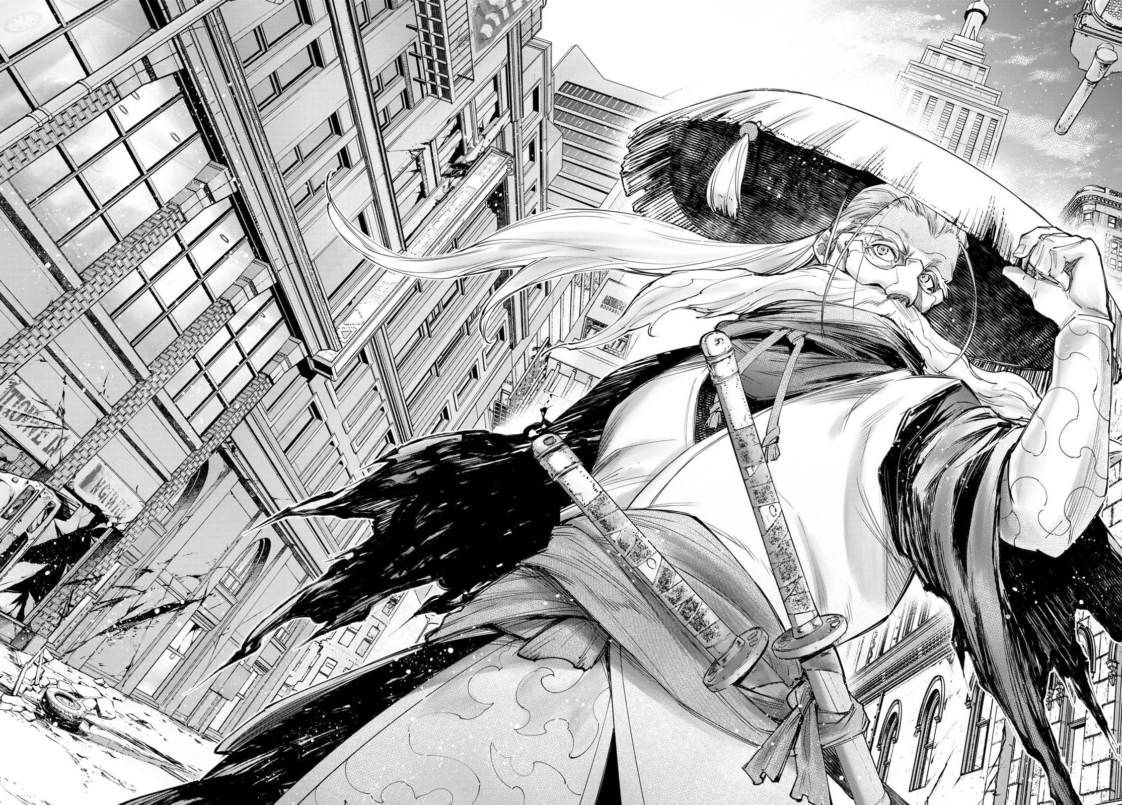 Read Shangri-La Frontier EN Manga Online