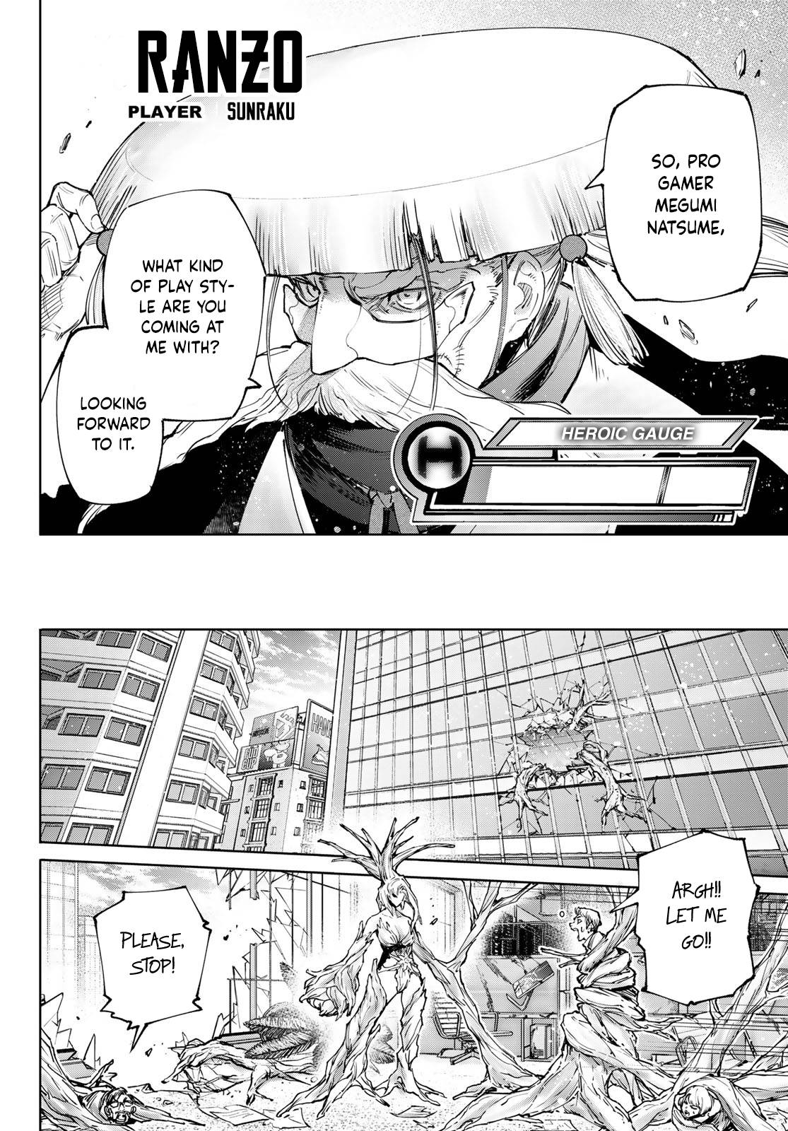 Read Shangri-La Frontier EN Manga Online