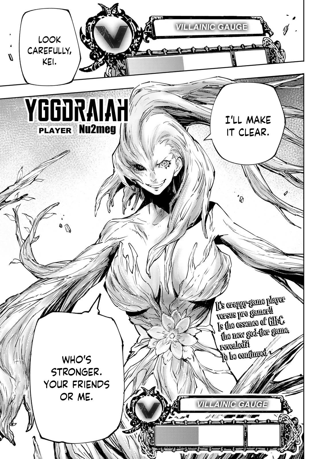 Read Shangri-La Frontier EN Manga Online