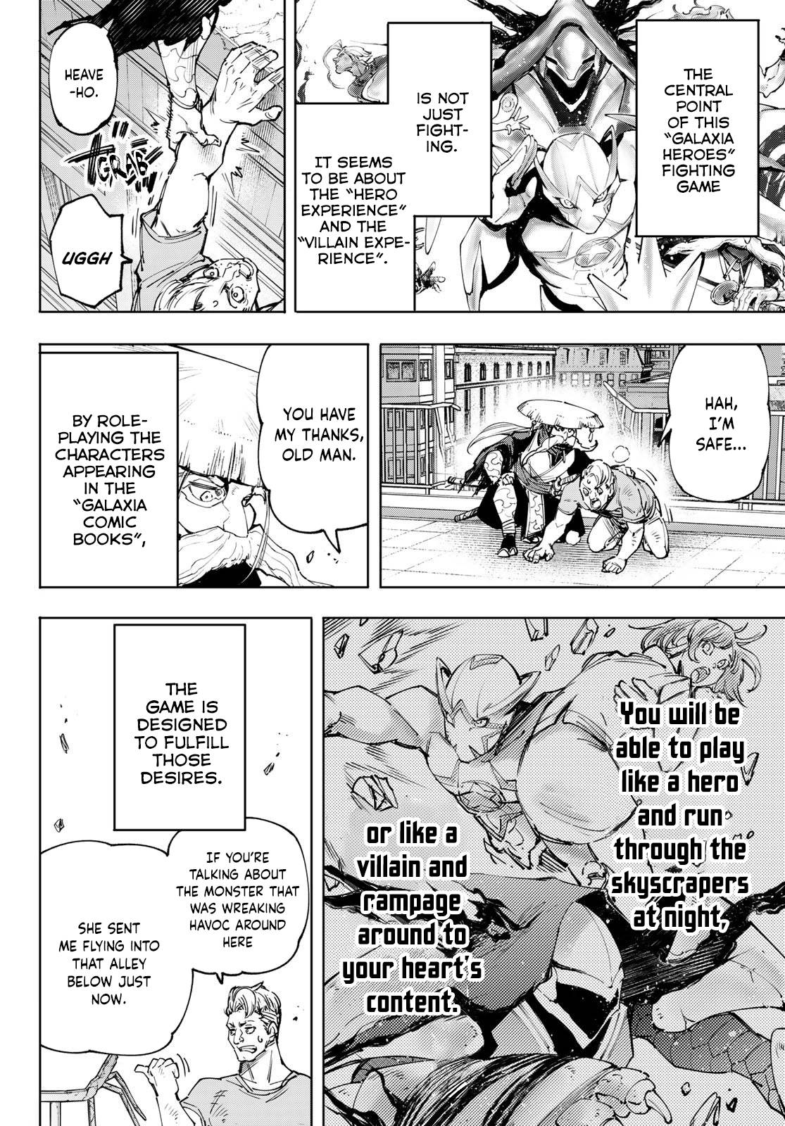 Read Shangri-La Frontier EN Manga Online