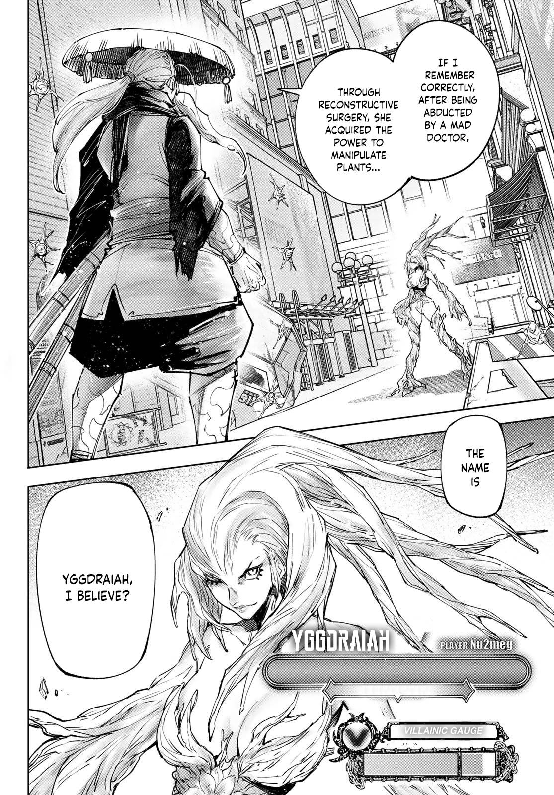 Read Shangri-La Frontier EN Manga Online
