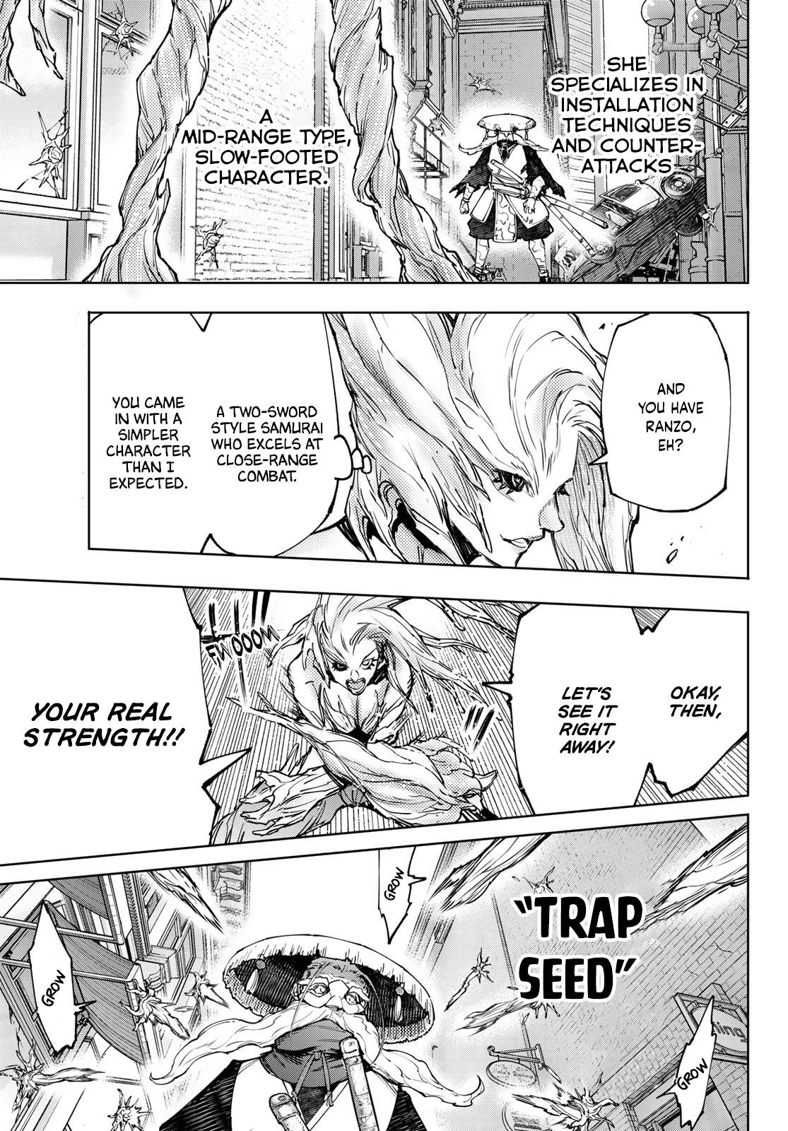 Read Shangri-La Frontier EN Manga Online