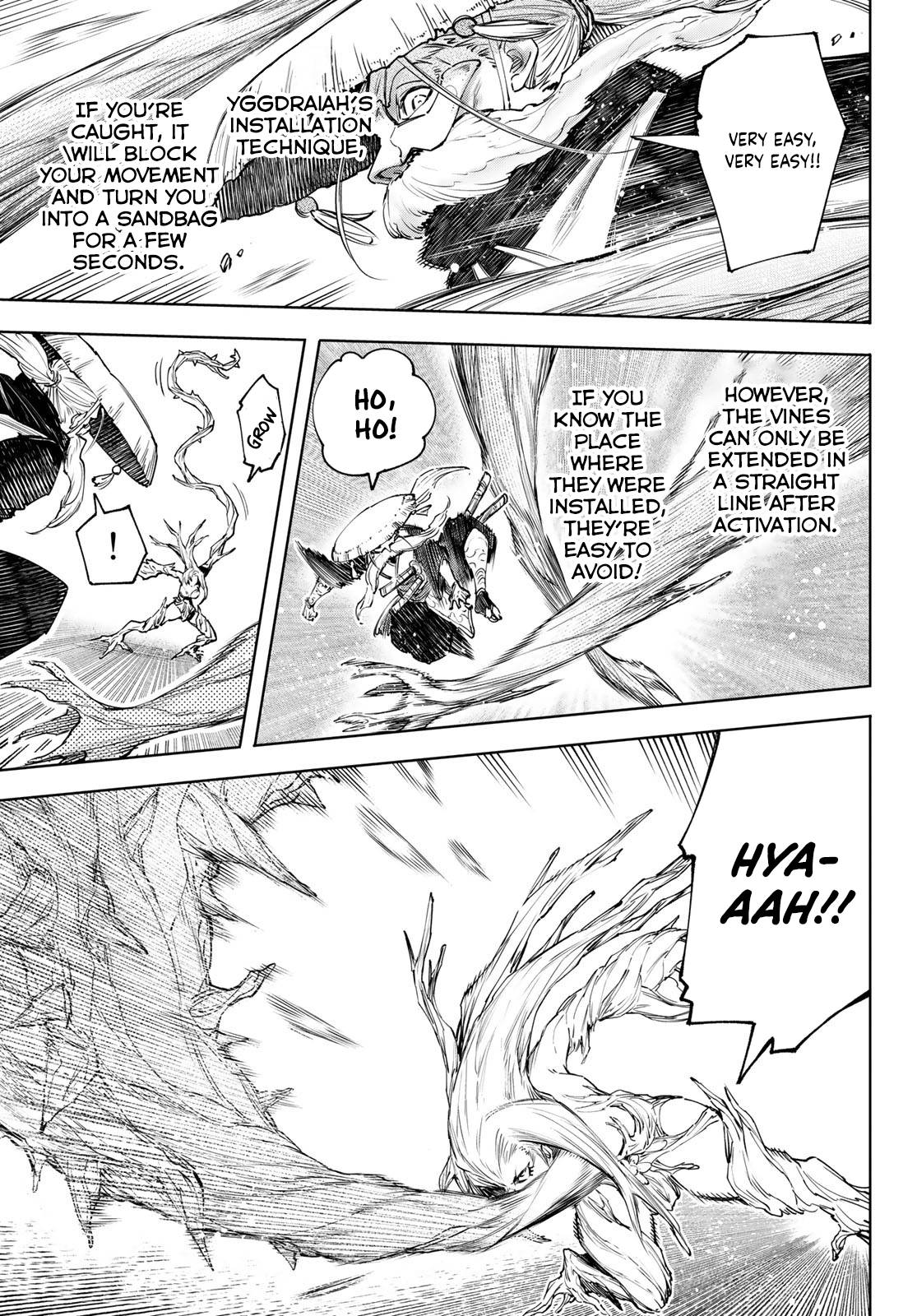 Read Shangri-La Frontier EN Manga Online
