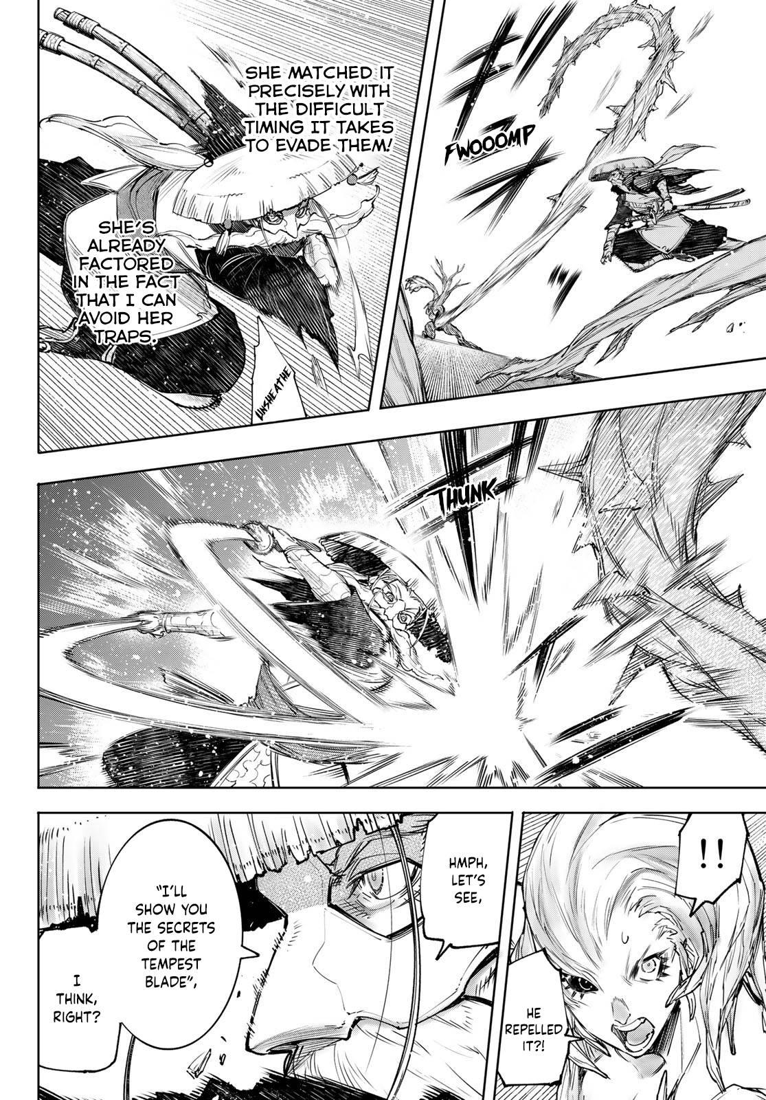 Read Shangri-La Frontier EN Manga Online